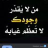 مايكبرني لقب's profile picture