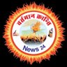 Фото профиля VARTAMAN KRANTI news24