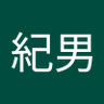 のりを's profile picture