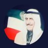 🇰🇼 profil fotoğrafı