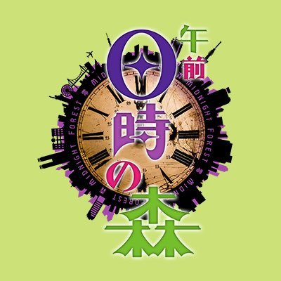 gozenreijimori's profile picture