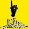 بريدك ياوطني's profile picture