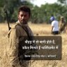 Ankush Thakur's profile picture