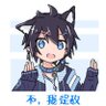 bug 的头像