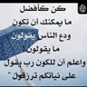 الفهد 的头像