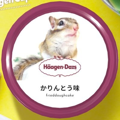 シマリスのかりんとう🐿's profile picture