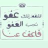 راقية بأخلاقي's profile picture