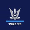 Фото профиля Israeli Air Force