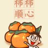 Profilbild von King Wang