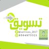 #تسويق 的头像