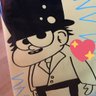 mountain ユース😆 的头像