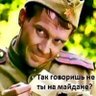 Джанго profil fotoğrafı