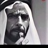 ♥UAE♥ 🇦🇪 هنـد الفـلاحـي 🇦🇪 profil fotoğrafı