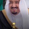 الفقير الى الله profil fotoğrafı