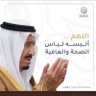 علامة تعجب !'s profile picture