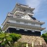 岐阜JO🏯🎤🥁🚂 profil fotoğrafı