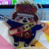 unyoko 的头像