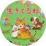 Фото профиля さすぴCEOモブおじ