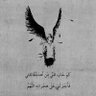 fahadabdualla profil fotoğrafı