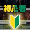 ぺりこった profil fotoğrafı