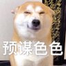 Profilbild von 大瓶可乐