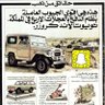 LandCruiser83๐ profil fotoฤrafฤฑ