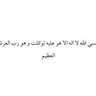 وليد خالد الديحاني 的头像