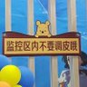 佛山市三色's profile picture