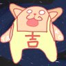 Profilbild von 動物浠人