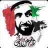 Фото профиля بو خالد