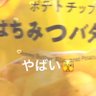 ã's profile picture