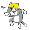 マイネル2141🇯🇵 profil fotoğrafı