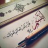Фото профиля Zobair ahmad