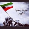 KW🇰🇼KSA🇸🇦 profil fotoğrafı