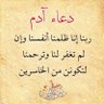 Фото профиля أبـوصقر🦅