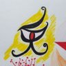 saida Horus 的头像