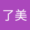 さとみ profil fotoğrafı