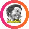 🔻مدونة افتكاسات🔻's profile picture