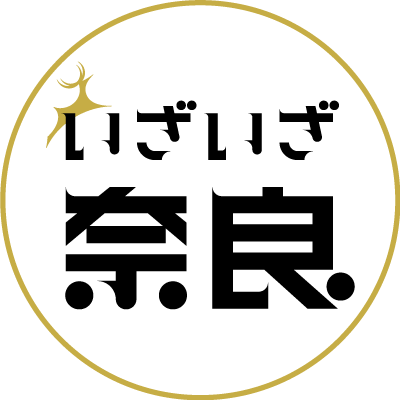 いざいざ奈良's profile picture