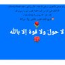عمار الفاتش's profile picture