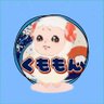 Profilbild von くももん