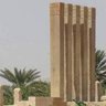 ابو فارس الماربي profil fotoğrafı