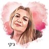 Фото профиля דבי שחר