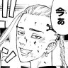 らいと 的头像