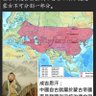 🇹🇼 TAIWAN is my country profil fotoğrafı