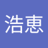 ヒロエ profil fotoğrafı