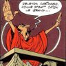 Profilbild von Delenda Carthago!, já dizia o Grande Catão