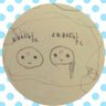 おまんじゅう 的头像