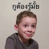 Name's profile picture
