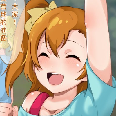 Bilizililizi's profile picture